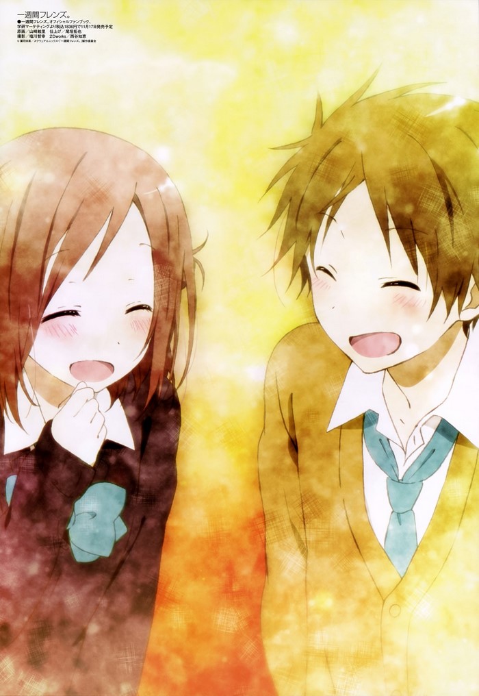Hase Yuuki and Fujimiya Kaori from Isshuukan Friends