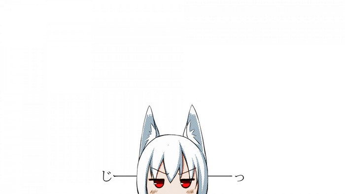 Anime girl with wolf ears and red eyes