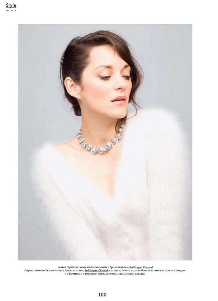 Marion Cotillard wearing Chopard necklace and sweater