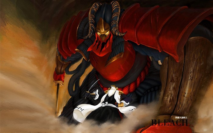 Ryujin Jakka from Bleach