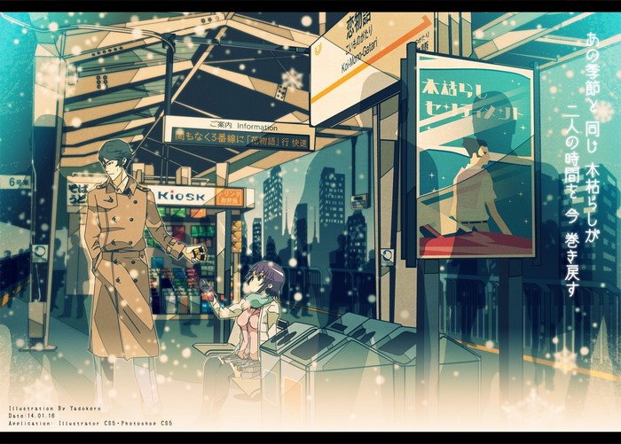 Monogatari Series characters at a train station in winter