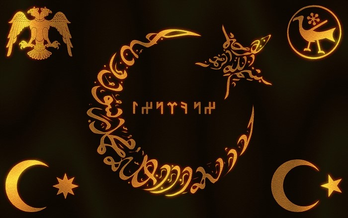 Turkish symbols and calligraphy on a dark background