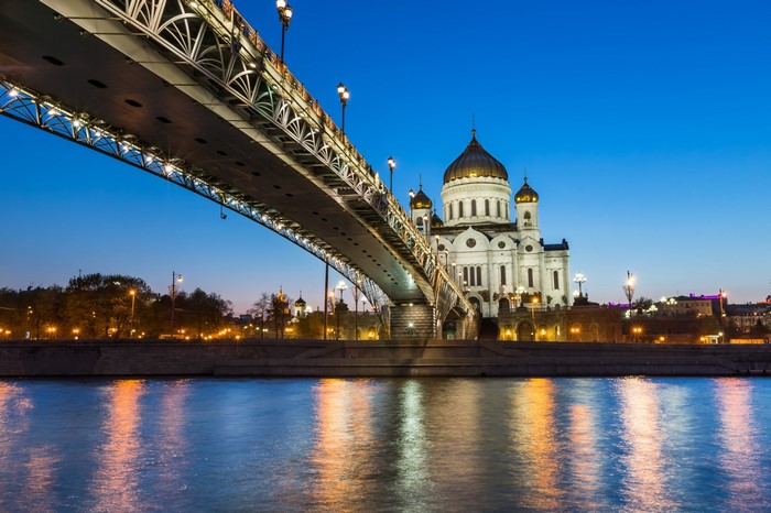 Cathedral of Christ the Saviour and Patriarch Bridge at dusk