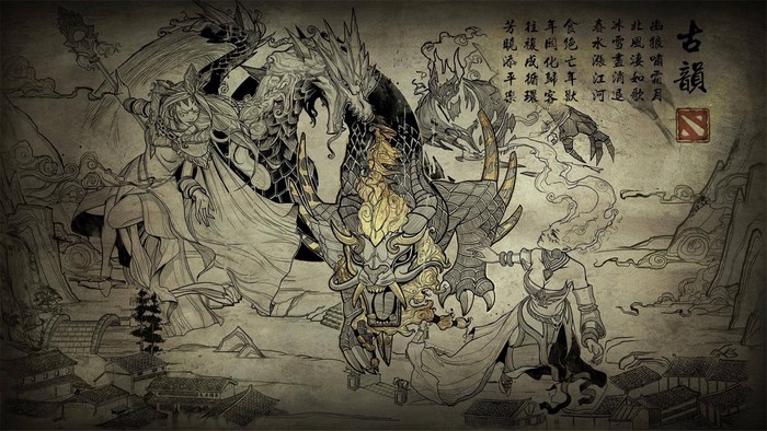 Dragon and warriors in traditional Chinese art style