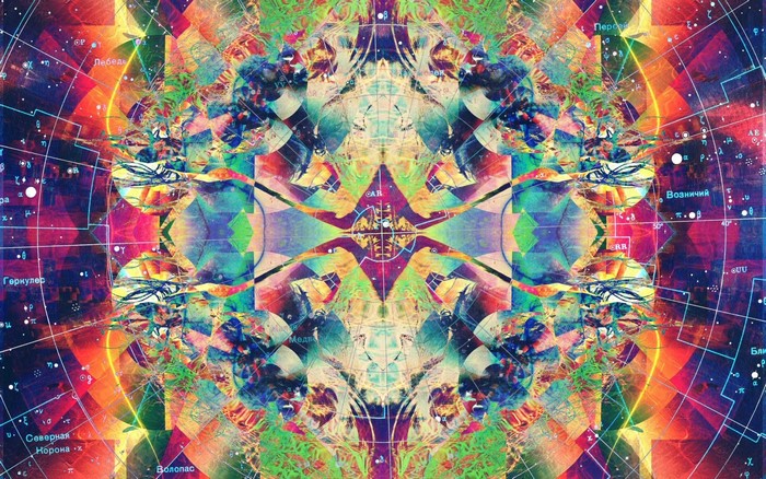 Colorful Psychedelic Symmetric Abstract Art