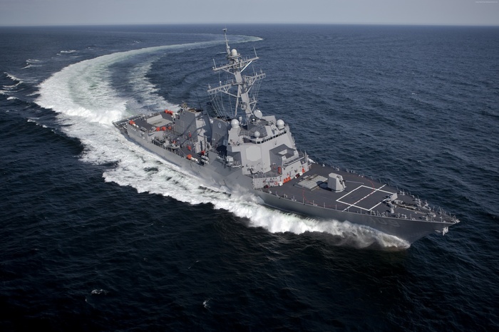 USS Jason Dunham (DDG-109) destroyer at sea
