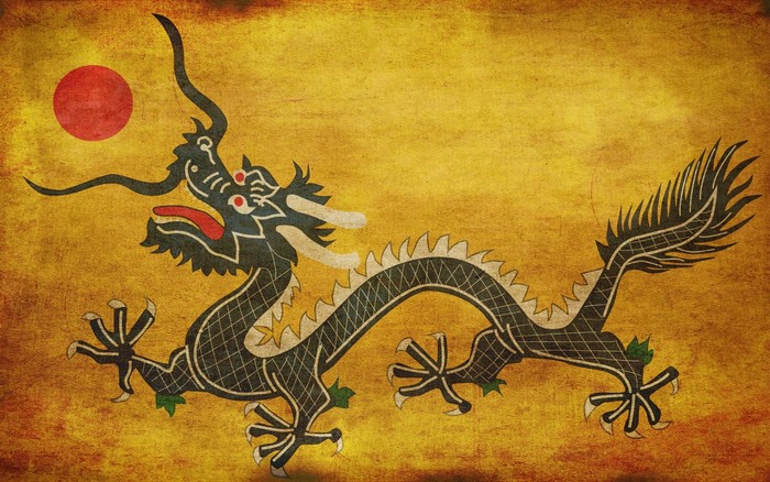 Chinese Dragon Flag