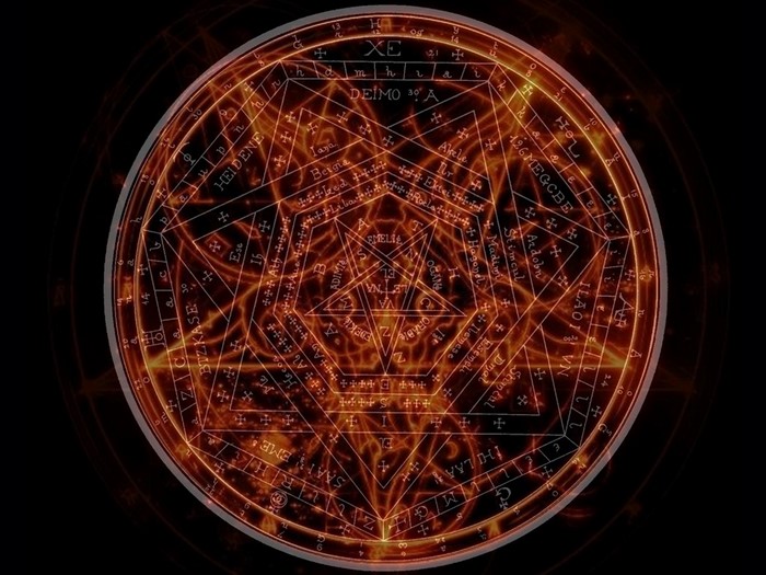 Occult pentagram with glowing symbols and text