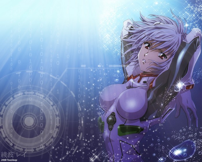 Ayanami Rei from Neon Genesis Evangelion