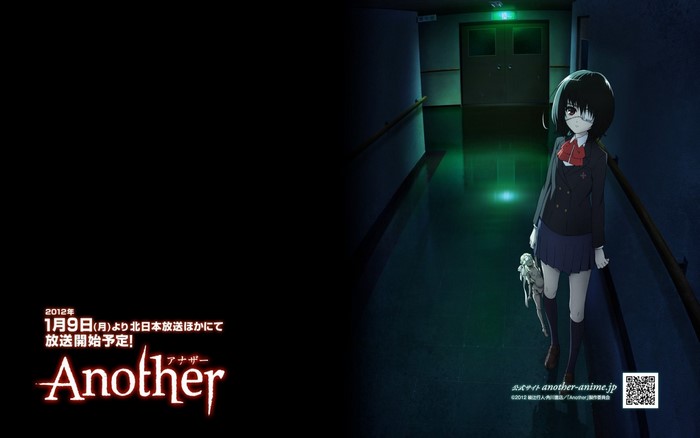 Misaki Mei from Another