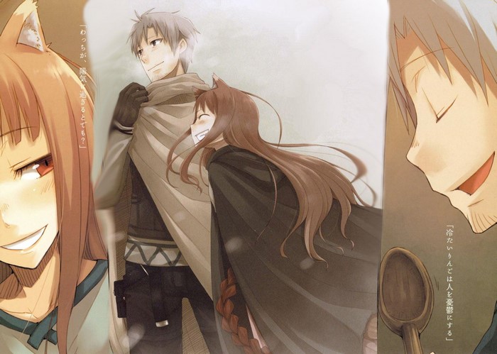 Holo and Lawrence from Spice and Wolf