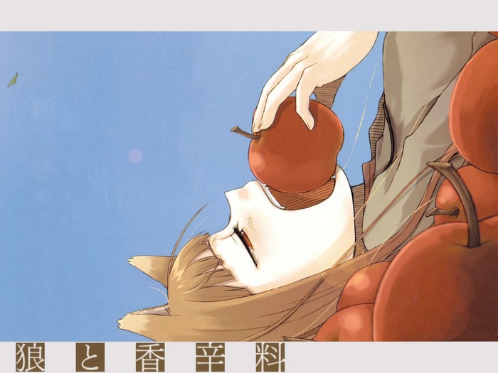 Holo from Spice and Wolf with apples