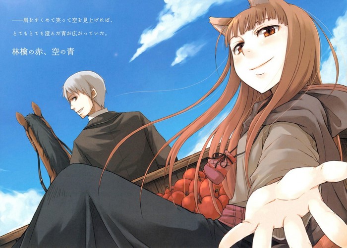 Holo and Lawrence from Spice and Wolf with apples