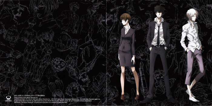 Psycho Pass characters on a black background