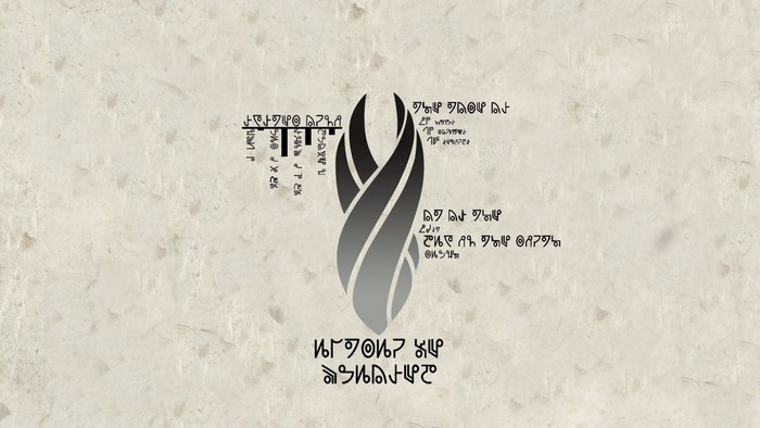 Dead Space Marker logo with alien text