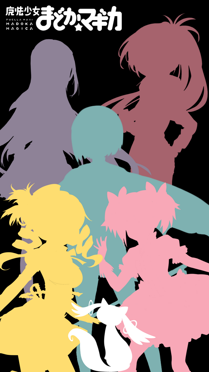 Mahou Shoujo Madoka Magica characters silhouette