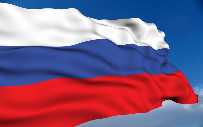 Russian flag waving in the sky