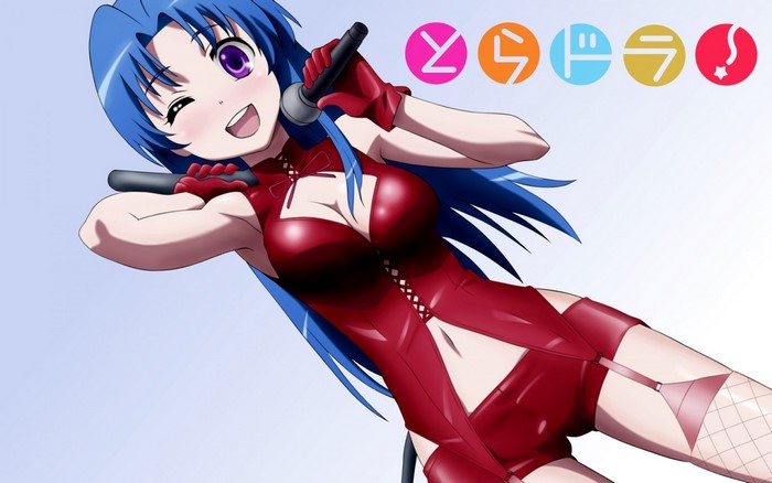 Ami Kawashima from Toradora singing