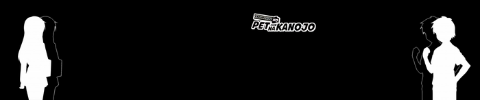 Sakurasou no Pet na Kanojo anime logo with silhouettes