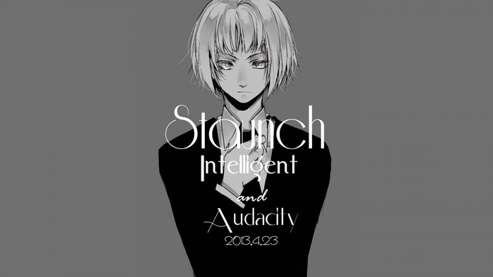 Armin Arlert from Shingeki no Kyojin with text
