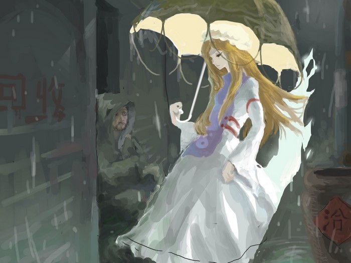 Yakumo Yukari from Touhou holding an umbrella in the rain