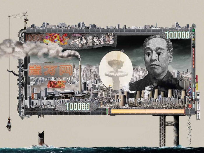 Collage of Japanese Cityscape, Nuclear Explosion, and Portrait