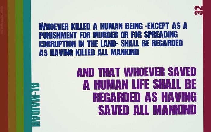 colorful typography text religion brand Islam Qur an