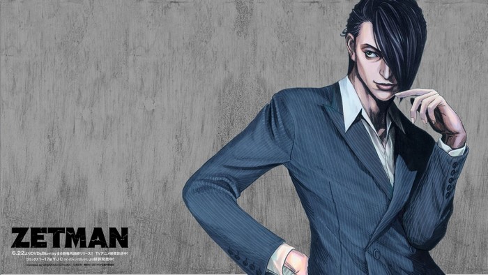 Seiji Haitani from Zetman