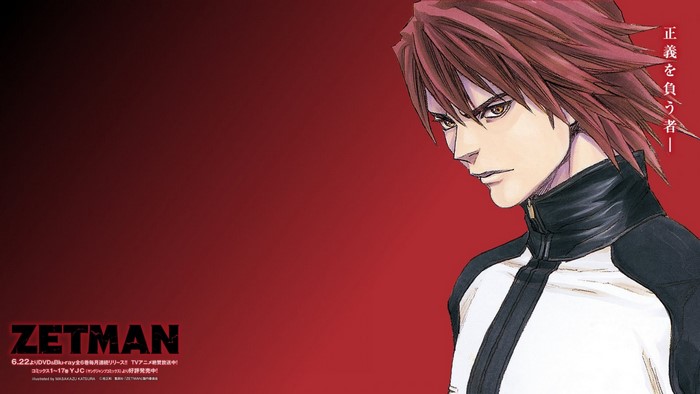 Zetman Anime Illustration by Masakazu Katsura