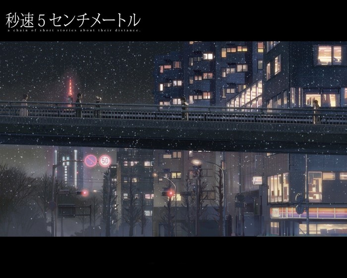 5 Centimeters Per Second screenshot