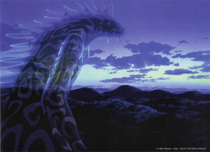 Forest Spirit from Princess Mononoke