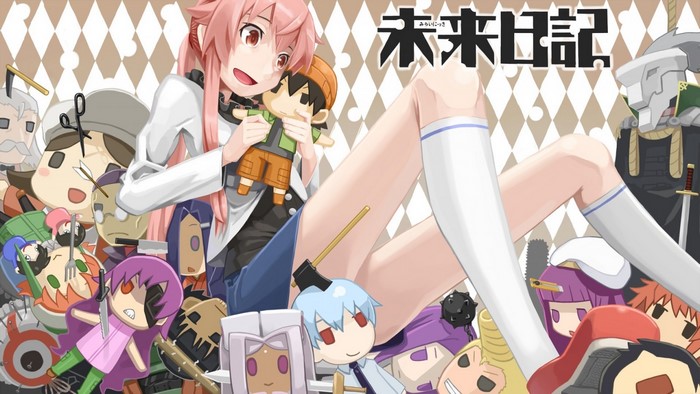 Gasai Yuno and others from Mirai Nikki
