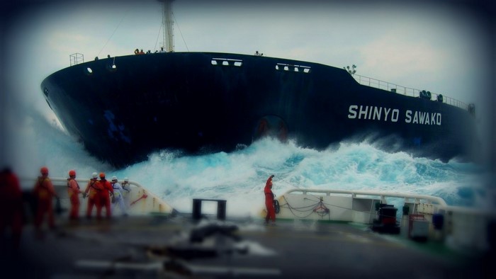Oil tanker SHINYO SAWAKO in rough seas