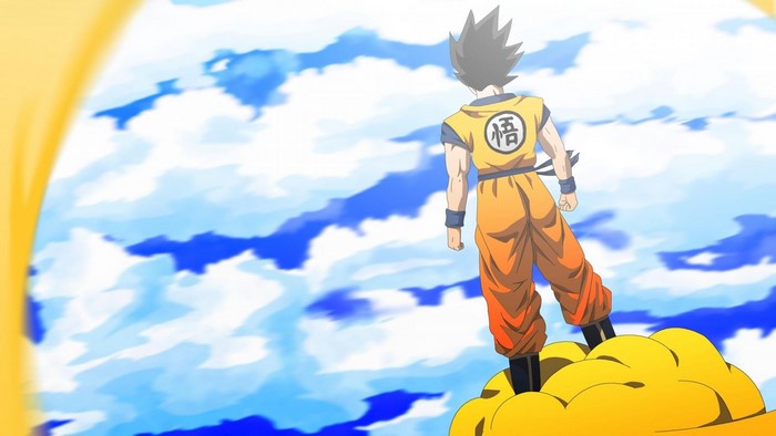 Goku from Dragon Ball Z standing on a cloud