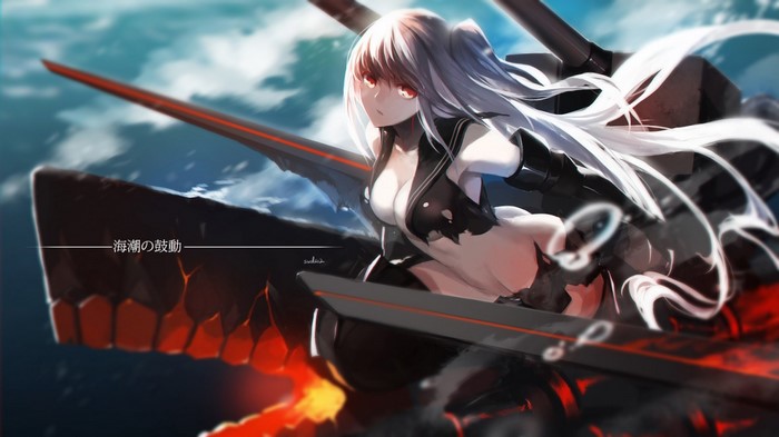 Aircraft Carrier Hime from Kantai Collection
