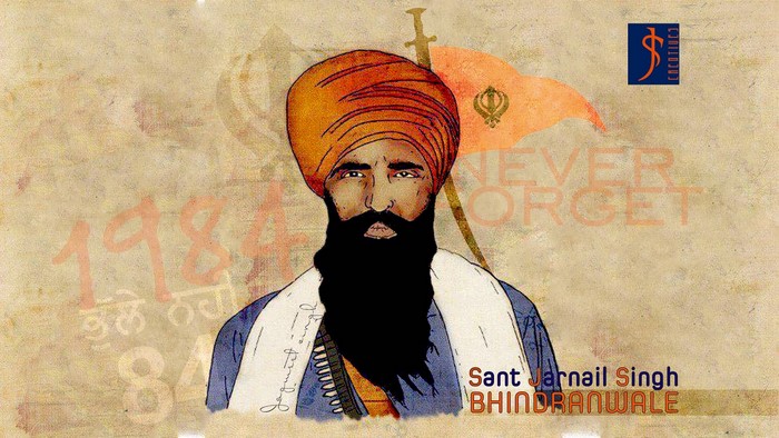 Sant Jarnail Singh Bhindranwale with Khalsa flag
