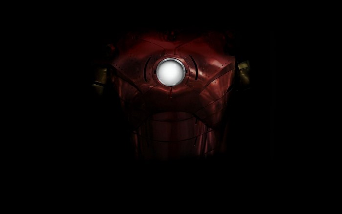 Iron Man's chest plate with arc reactor