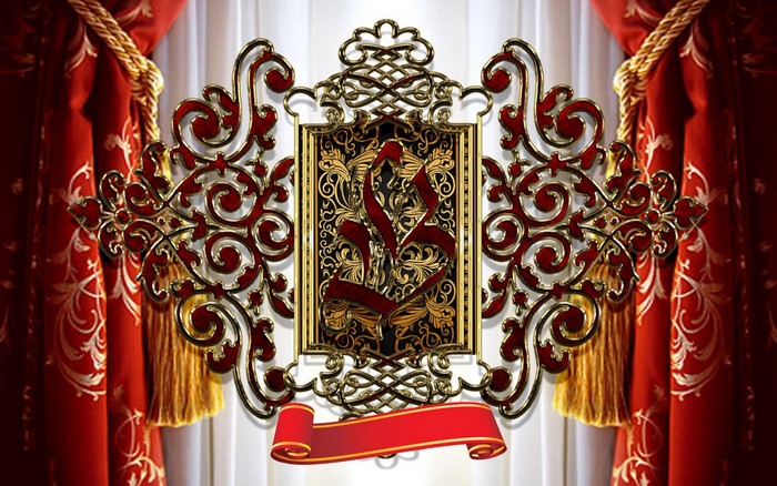 Ornate Emblem with Red Curtains