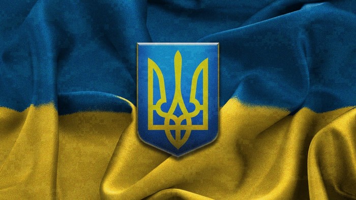 Ukraine flag with trident emblem