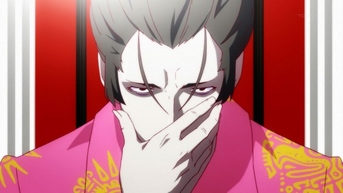 Kaiki Deishu from Monogatari Series