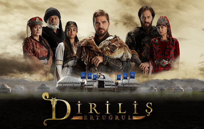 Diriliş: Ertuğrul Poster with Cast and Set