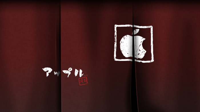 Apple logo with Japanese text on red background