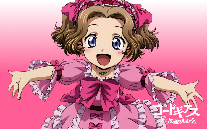 Nunnally vi Britannia from Code Geass