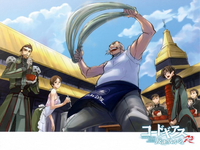 Code Geass R2: Lelouch of the Rebellion characters making noodles