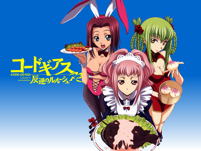 Code Geass: Lelouch of the Rebellion R2 characters