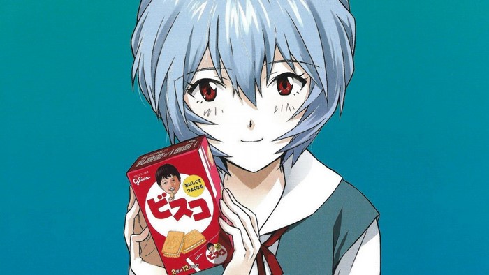 Rei Ayanami from Neon Genesis Evangelion holding Biscu