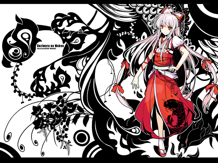 Fujiwara no Mokou from Touhou Project