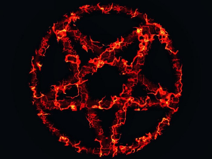 Pentagram made of fire