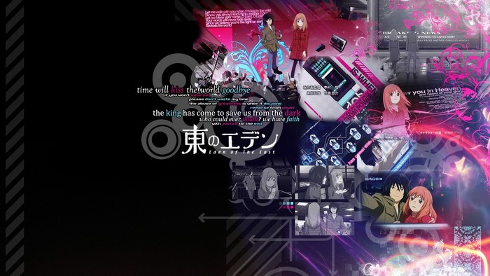 Saki Morimi and Akira Takizawa from Higashi no Eden