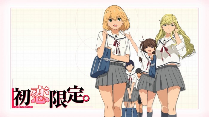 Hatsukoi Limited anime illustration with schoolgirls